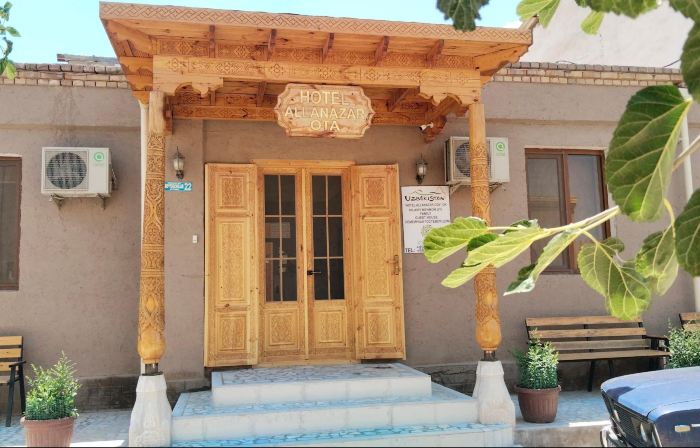 Guest house 
