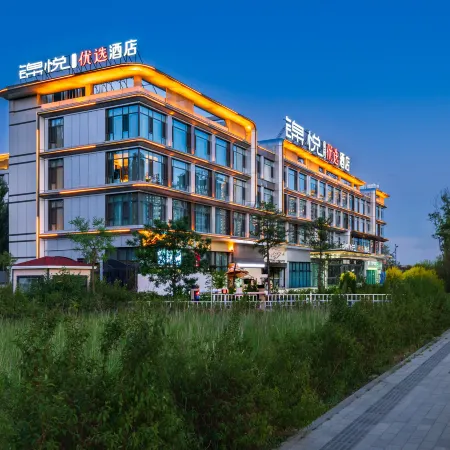 Jinyue Preferred Hotel (Datong South Station Fangte Store)