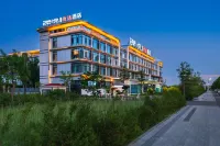 Jinyue Preferred Hotel (Datong South Station Fangte Store) - Desayuno