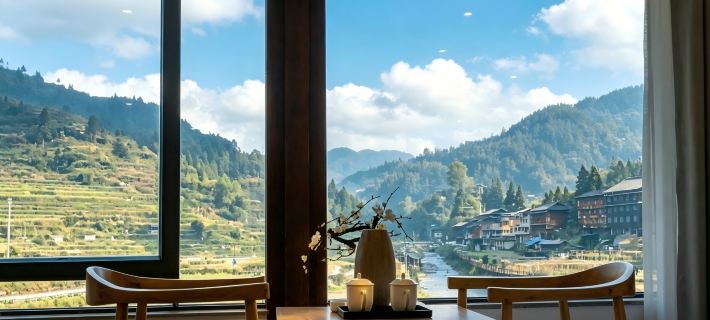 Ganuo Culture Hotel Hotels in Leishan
