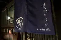Rinn Kiyomizu Villa - Villas