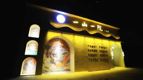 Dunhuang Yishanyiyuan Homestay (Mingsha Mountain And Crescent Spring) - 2 stjerner