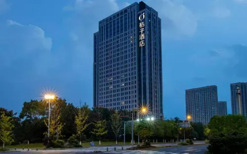 Orange Hotel (Yuyao Colorful City)