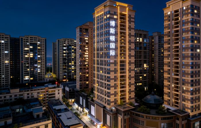 Boston International Hotel (Jieyang Yangmei Yudu)