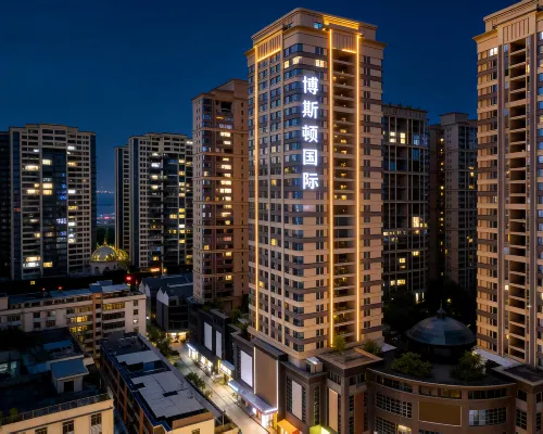 Boston International Hotel (Jieyang Yangmei Yudu) โรงแรมในเจี๋ยหยาง