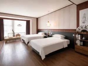 Shangshanju Yangxin Chanjing Hotel