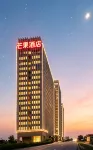 廬西芒果飯店（合肥科創北城安徽省立醫院店）
