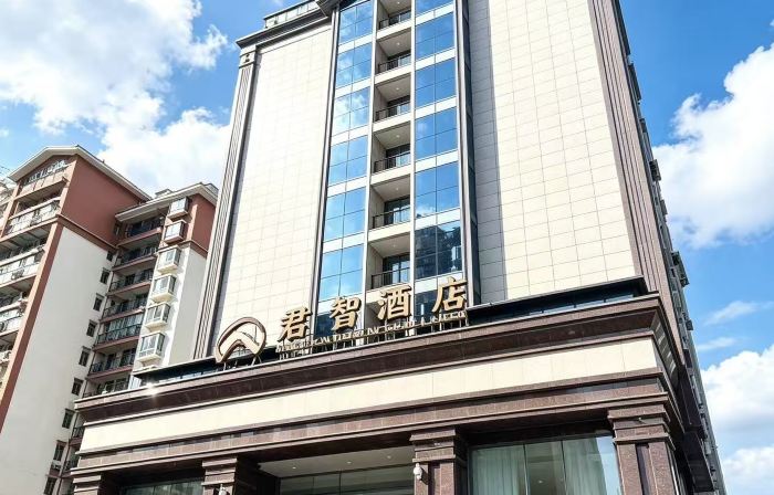 Jiangcheng Junzhi Hotel