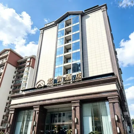 Jiangcheng Junzhi Hotel