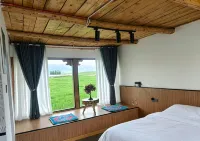 Zhaosu Yuncai Meijing Homestay - 2-Star