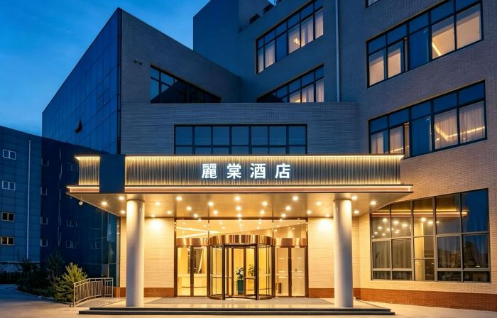 Lavande Hotel (Jinan Yaoqiang International Airport)