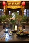 Ming Wall Residence Courtyard (Pingyao Ancient City Scenic Area Branch) - Fitnessstudio