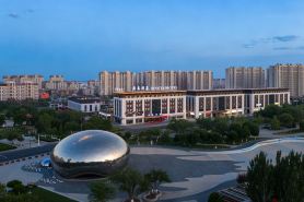 Ding Tai Hotel (Karamay Taifu Plaza No.1 Well Branch)