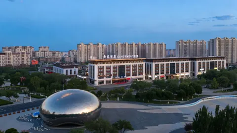 Ding Tai Hotel (Karamay Taifu Plaza No.1 Well Branch) in Karamay