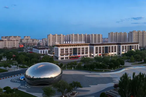 Ding Tai Hotel (Karamay Taifu Plaza No.1 Well Branch) - 4성급