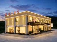 Tenghang Hotel (Kunming Changshui International Airport) - 3-نجوم