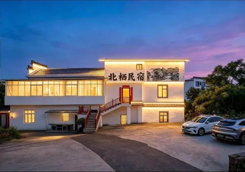 Beiqi Mountain Residence Homestay (North Railway Station Xi Xi Nan Ancient Villages) - breakfast