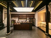 Suzhou Huafu·1907 Private Onsen Mansion（Guanqian Street Shantang Street） - Baarit