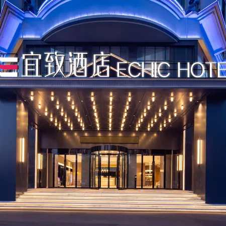 ECHIC HL (Nanchang Tengwang Pavilion Wanshou Palace)
