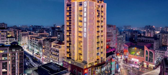 MEHOOD LESTIE Hotel‌ Zunyi otelleri