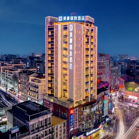 MEHOOD LESTIE Hotel‌