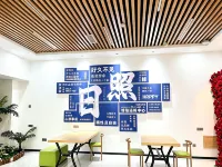 山海拾憶民宿飯店（山海天旅遊度假區第三海水浴場店） - 陽台