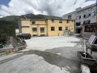 康定幾朵酒店（溜溜城店） - 新