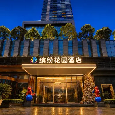 Colorful Garden Hotel (Guiyang Future Ark Yuejie Cinema) Hotels near Guiyu Hot Spring