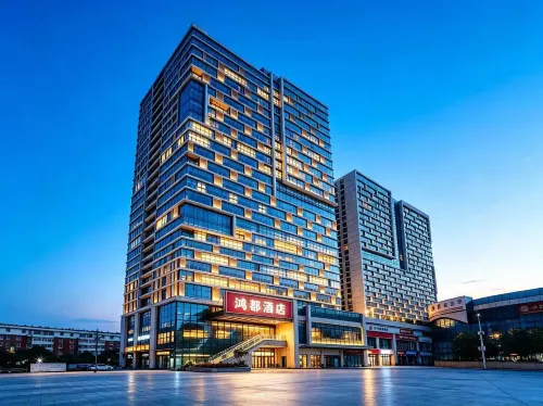 Hongdu Hotel (Kunming South High-speed Railway Station University Town) - pemandangan pegunungan