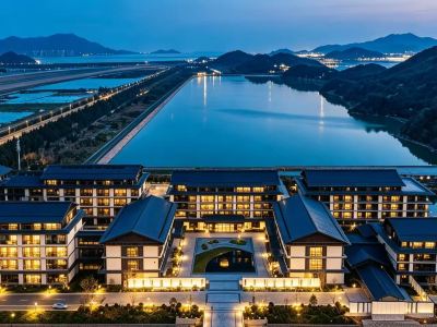 Zhoushan Puzhen Narada Resort Hotel
