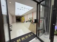 Qingyu Homestay (Shenyang Sport University) - 2-Star