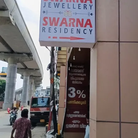 Swarna Residency