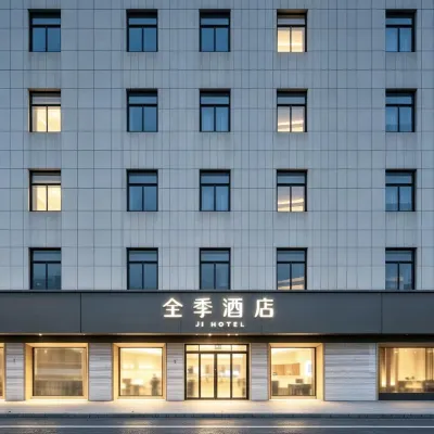 JI Hotel (JI Hotel Urumqi Friendship) Hoteles cerca de Xinjiang Museum
