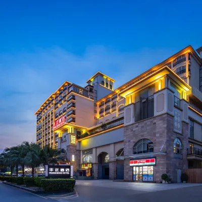 Fengzheng Hotel (Guangzhou Financial City Keyun Road Branch) Hotels near Redtory Guangzhou