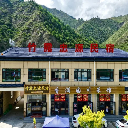 Zhuluzhongyuan Homestay (Zagulu Town)