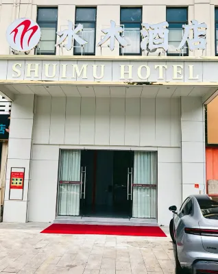 Guiyang Shuimu Hotel - 2 Yıldız