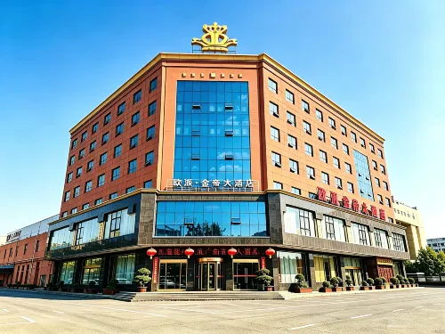 Oupai Jindi Grand Hotel (Xinyang International Trade City East Railway Station) - 3-Sterne