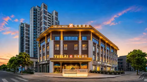Yuelai Hotel (Xiangyang East Station Overseas Chinese Town Fantasy Resort Branch) - Flughafentransfer