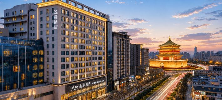 UrCove by Hyatt Xi'an Bell Tower Huimin Street Hote Hotels in Xi'an
