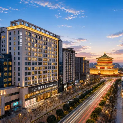 UrCove by Hyatt Xi'an Bell Tower Huimin Street Hote Hotels near Muslim Quarter