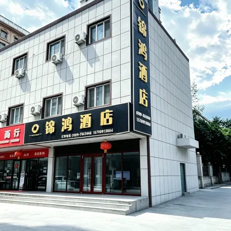 Jinhong Hotel