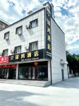 Jinhong Hotel - 2-Star