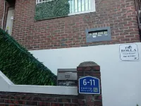 ROELA GUEST HOUSE - Pensionat