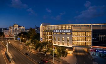 Zhangjiagang City Yahood Selected Hotel
