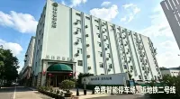 格林豪泰（太原高新區長治路店） 太原酒店