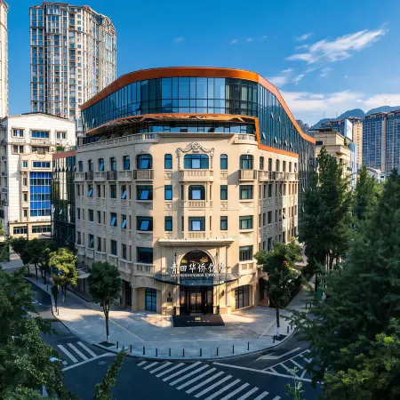 Jinglan Qingtian Overseas Chinese Hotel