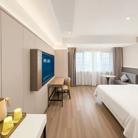 Home Inn Rui Bai Yun Hotel (She County Huizhou Ancient City Zhixin Square Branch
