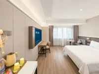 Home Inn Rui Bai Yun Hotel (She County Huizhou Ancient City Zhixin Square Branch - 2 stelle