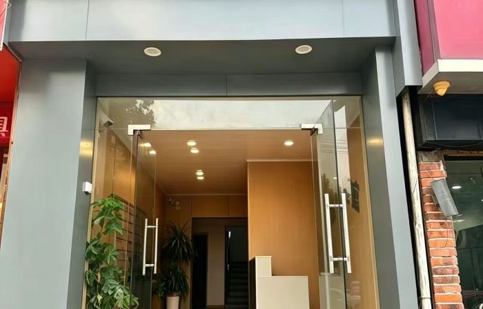 Weihui Tiantian Hotel