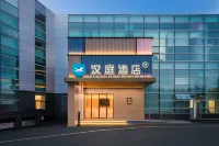 HanTing Hotel (Beijing Railway Station Subway Station) Hotels in Peking